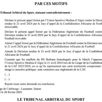El Tribunal Arbitral del Deporte (TAS) se pronuncia contra la propaganda política de un club marroquí con el mapa del Sáhara Occidental | Sahara Press Service (SPS)