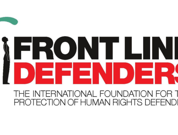 fld_logo_for_statements Sáhara Occidental ocupado por Marruecos: Múltiples ataques a la integridad física de defensores de derechos humanos saharauis y flagrante violación del derecho de reunión pacífica