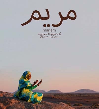 mariem MÚSICA SAHARAUI | El Festival de Málaga proyectará ‘Mariem’, cortometraje dirigido por Javier Corcuera que fusiona imagen real y animación para contar la historia de Mariem Hassan- Revista El Observador