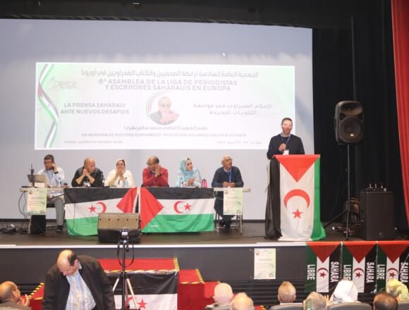 La Liga de Periodistas y Escritores Saharauis en Europa se suma a la campaña internacional por la libertad de los presos políticos saharauis | Sahara Press Service (SPS)