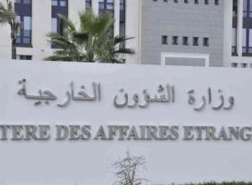 1000441768-1 Argelia expresa su “pesar” por la posición expresada por los Estados Unidos de América respecto al conflicto en el Sahara Occidental | Sahara Press Service (SPS)