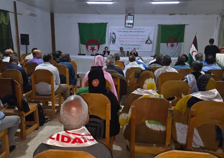 La 8ª Conferencia Sindical Internacional llama a la acción sindical global para la descolonización del Sahara Occidental | Sahara Press Service (SPS)