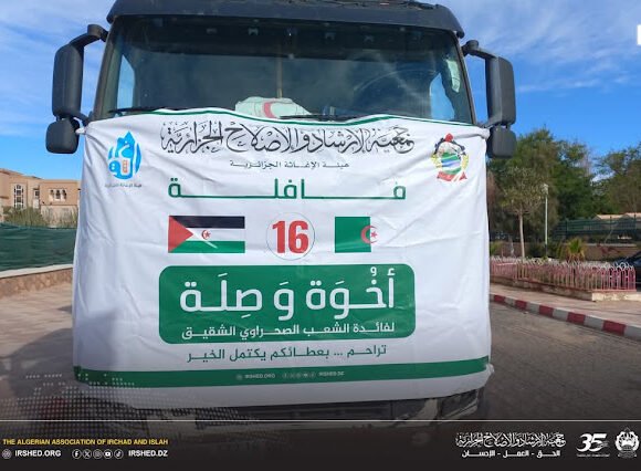 Akhwa Wasla: Un puente de solidaridad argelina para el pueblo saharaui – Wesatimes Notizia