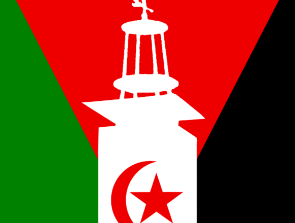 I Seminario SaharUpo ‘Descifrando la ocupación: claves geopolíticas y jurídicas del Sáhara occidental’ – Universidad Pablo de Olavide