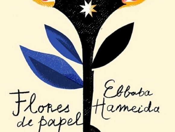 Tres mujeres, una historia – Por Fernando Llorente en El Faradio