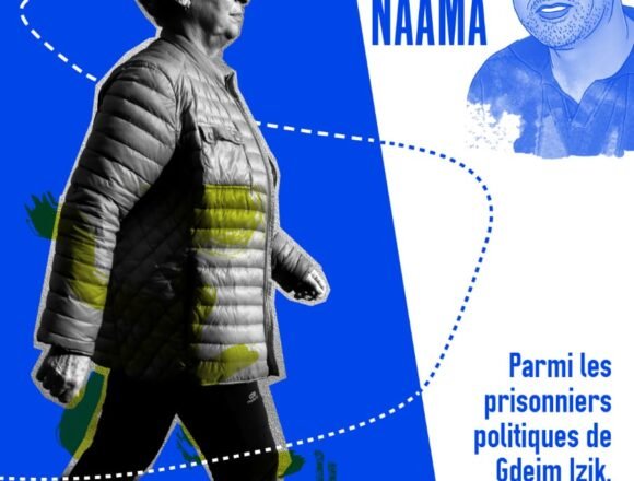 Declaration concernant la marche internationale conduite par la défenseure française des droits humains, Claude Mangin, et un groupe de solidaires sous le slogan : « Liberté pour tous les prisonniers politiques sahraouis »