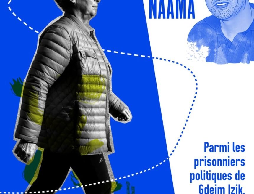 Declaration concernant la marche internationale conduite par la défenseure française des droits humains, Claude Mangin, et un groupe de solidaires sous le slogan : « Liberté pour tous les prisonniers politiques sahraouis »