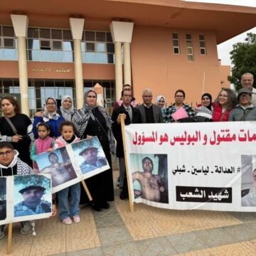 Derechos Humanos en Marruecos: asesinato por torturas en una Comisaría de Policía sale casi impune – Periodistas En Español