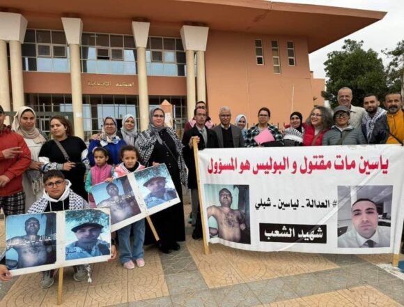 Derechos Humanos en Marruecos: asesinato por torturas en una Comisaría de Policía sale casi impune – Periodistas En Español