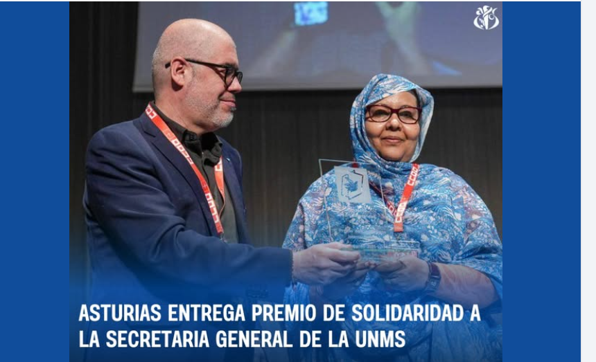 asdfgtrfd Asturias entrega premio de solidaridad a la secretaria general de la UNMS – Agencia de Noticias Argelina APS