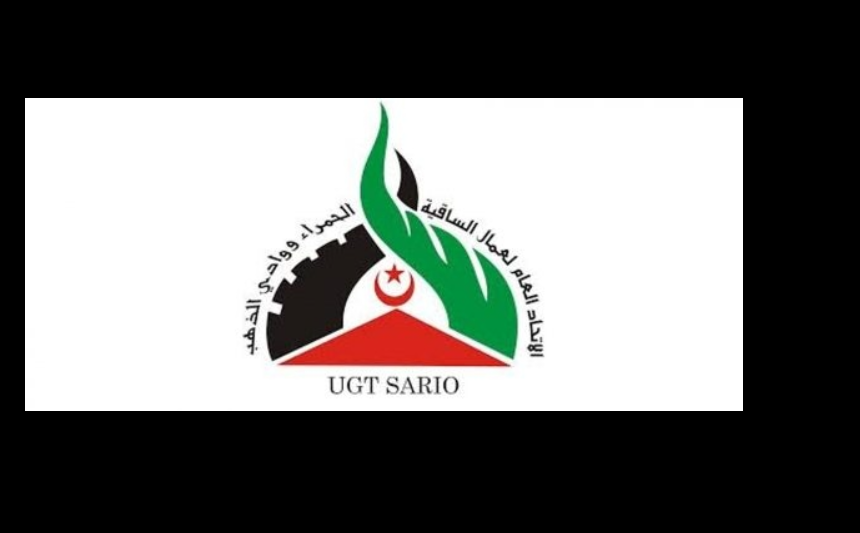 Las delegaciones participantes en la X Conferencia de la UGTSARIO afirman su apoyo al pueblo saharaui en su lucha  | Sahara Press Service (SPS)