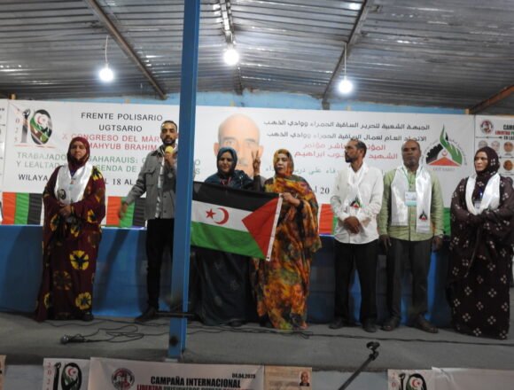 Apoyan desde Dajla la «Campaña internacional por la liberación de los presos políticos saharauis en las cárceles marroquíes» | SPS