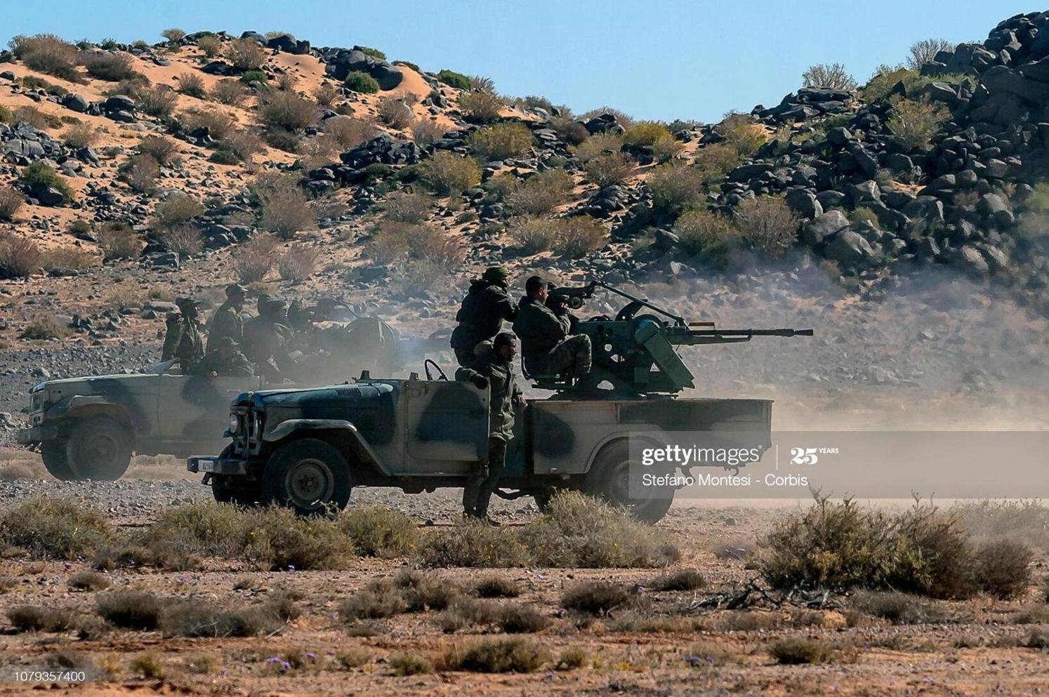 وزارة الدفاع الوطني
