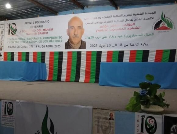 lala X Congreso de la UGTSARIO comenzará mañana en la wilaya de Dakhla | Sahara Press Service (SPS)