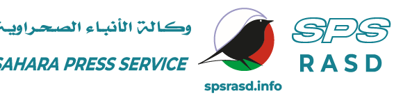 Organismo de la ONU pide a Marruecos la liberación «inmediata» del estudiante saharaui y activista de derechos humanos Al-Houcine Al-Bachir Ibrahim detenido arbitrariamente | Sahara Press Service (SPS)