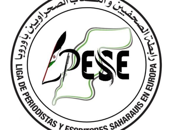 #MarchaLibertadSaharaui | La Asociación de Periodistas y Escritores Saharauis en Europa condena la campaña de desprestigio contra los periodistas que acompañan al activista Claude Mangin | Sahara Press Service (SPS)