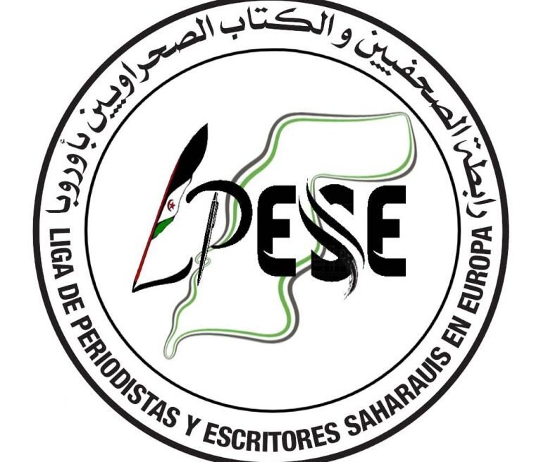 logo-spl-a-jbg-02-768x768-2 #MarchaLibertadSaharaui | La Asociación de Periodistas y Escritores Saharauis en Europa condena la campaña de desprestigio contra los periodistas que acompañan al activista Claude Mangin | Sahara Press Service (SPS)
