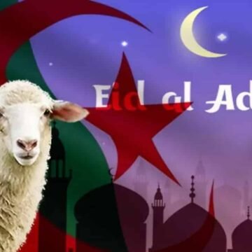 Esta es la fecha del Eid al-Adha 2025 según cálculos científicos
