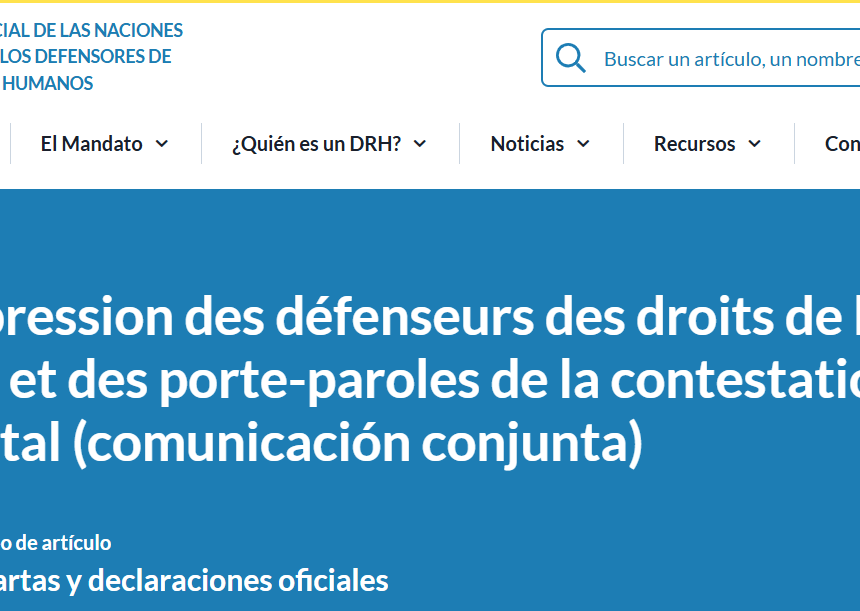 qwertgyhjm, MARRUECOS: Represión contra defensores de derechos humanos, periodistas y portavoces de las protestas en el Sáhara Occidental