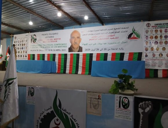 X Congreso UGTSARIO: Los trabajadores saharauis trabajan por sus derechos nacionales  – Santiago González Vallejo | Comité de Solidaridad con la Causa Árabe