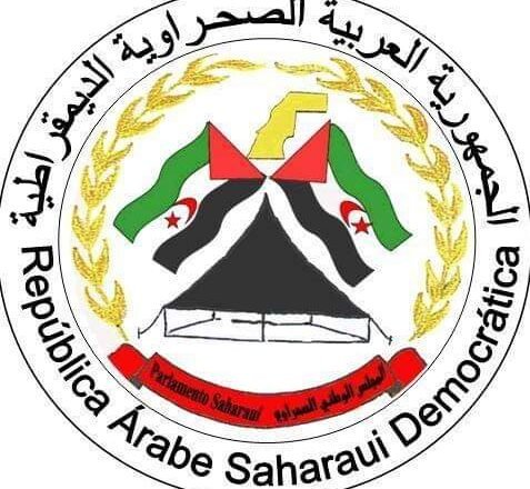 PARLAMENTO SAHARAUI: La escandalosa candidatura de la diplomática marroquí Amina Bouayach al Premio Nelson Mandela de las Naciones Unidas: un insulto a los pueblos oprimidos y al legado de Nelson Mandela