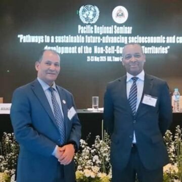 Delegación saharaui participa en Seminario de la Cuarta Comisión de Descolonización | Sahara Press Service (SPS)