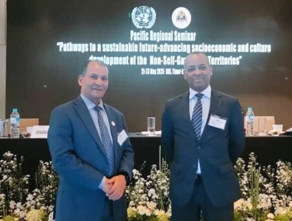 Delegación saharaui participa en Seminario de la Cuarta Comisión de Descolonización | Sahara Press Service (SPS)