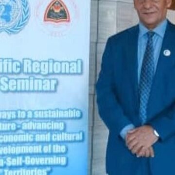 El Seminario del Comité de Descolonización de la ONU representa una importante victoria para la lucha del pueblo saharaui por la autodeterminación y la independencia (diplomático saharaui)