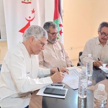 Abdelkader Taleb Omar asume el cargo de Ministro de Educación y Formación Profesional | Sahara Press Service (SPS)