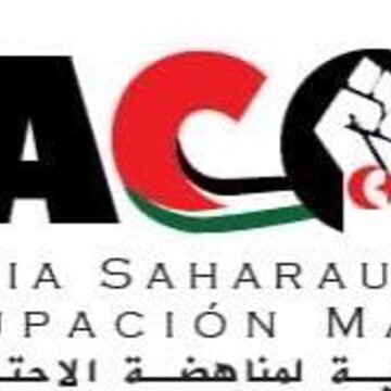 La Instancia Saharaui contra la Ocupación Marroquí (ISAACOM) condena sistemáticos ataques contra defensores de derechos humanos saharauis | Sahara Press Service (SPS)