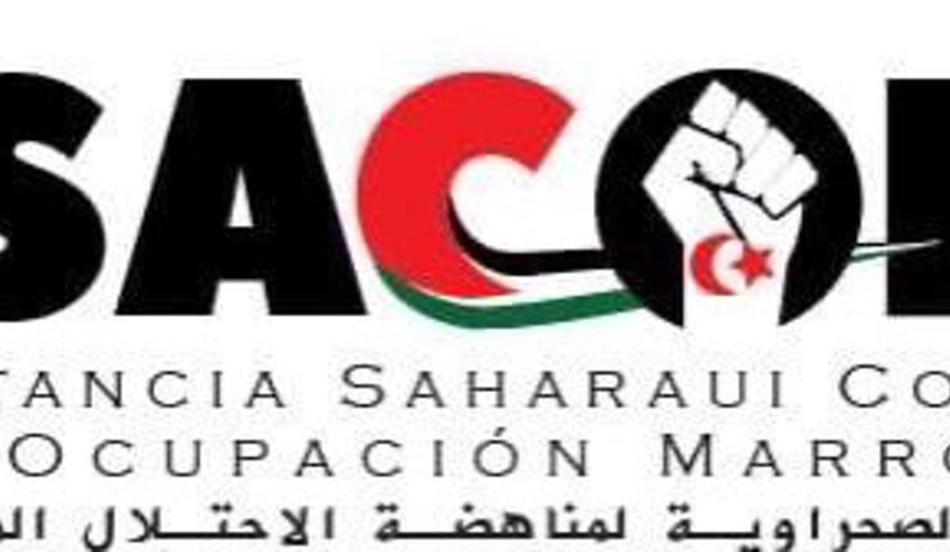 La Instancia Saharaui contra la Ocupación Marroquí (ISAACOM) condena sistemáticos ataques contra defensores de derechos humanos saharauis | Sahara Press Service (SPS)