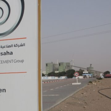 Western Sahara Resource Watch | Heidelberg Materials AG asuministra cemento y hormigón para la construcción de los nuevos puertos de El Aaiún y Dajla en el Sáhara Occidental ocupado