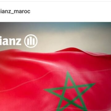 Western Sahara Resource Watch | La compañía de seguros alemana Allianz confirma que su filial marroquí Allianz Maroc seguirá en el Sahara Occidental e insiste en la propaganda política para defender sus actividades en territorio ocupado 