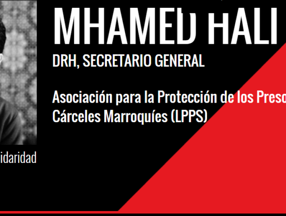 Mhamed Hali, Asociación para la Protección de los Presos Saharauis en Cárceles Marroquíes (LPPS), recibe el premio Front Line Defenders