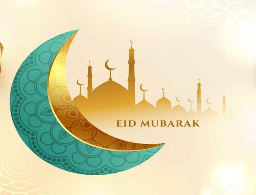 aid Eid al-Adha 2025: Aquí está la fecha del primer día según el Centro Internacional de Astronomía