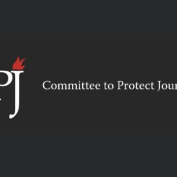 El Comité Internacional para la Protección de los Periodistas condena el bloqueo mediático en el Sáhara Occidental
