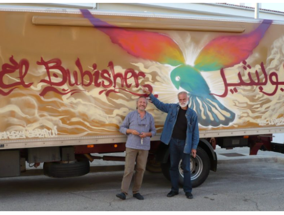 A LA SOLIDARIDAD Y ALTRUISMO DEL PROYECTO «BUBISHER» – B. Lehdad