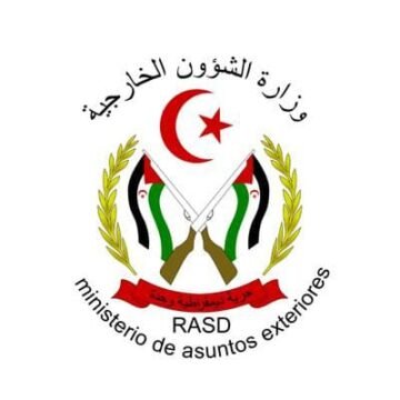 La única solución al conflicto del Sáhara Occidental es la prevista en el plan de arreglo ONU-OUA (Ministerio de Asuntos Exteriores)