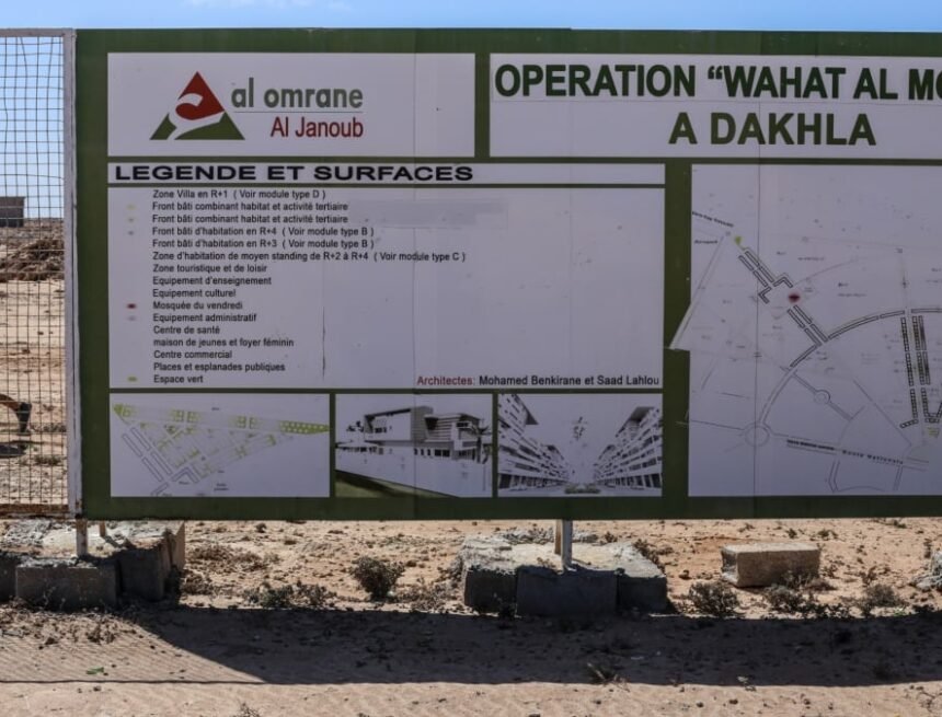 683d7676837e4-ellilorz-alomrane-1200x675-1 El BNG pide a Albares que condene «la limpieza étnica» de Marruecos en el Sáhara