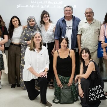 Cine y Sáhara Occidental: un encuentro con la cineasta saharaui Ghalia Salik Charrad – CIMA
