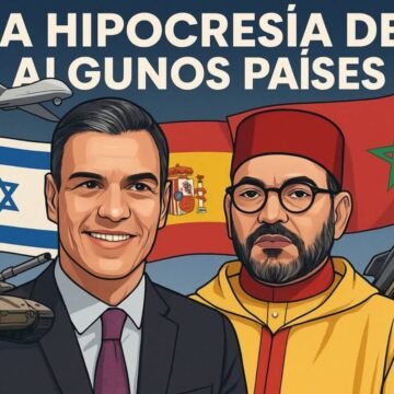 El negocio de las armas: Israel, España y Marruecos 