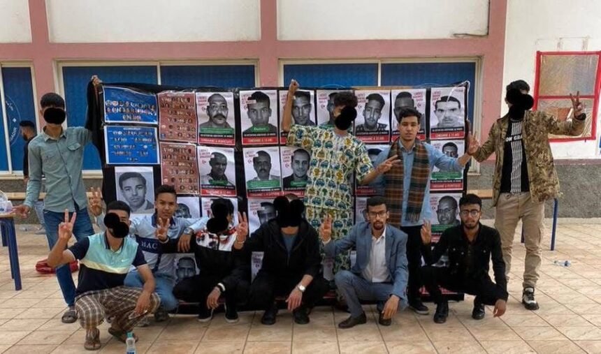 COMUNICADO DE LOS ESTUDIANTES SAHARAUIS PERSEGUIDOS EN UNIVERSIDADES MARROQUÍES