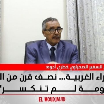 Embajador saharaui en Argelia exalta firmeza y constancia del pueblo saharaui en su lucha por la libertad e independencia | Sahara Press Service (SPS)