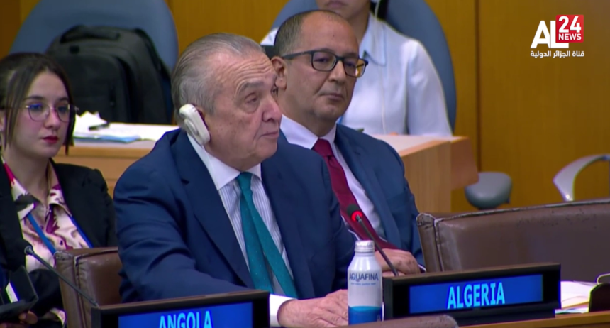 Comité de Descolonización de la ONU (C-24) | Amar Bendjama (Argelia): El futuro del Sáhara Occidental «sigue siendo una cuestión de descolonización entre Marruecos y el Frente Polisario» – AL24 News