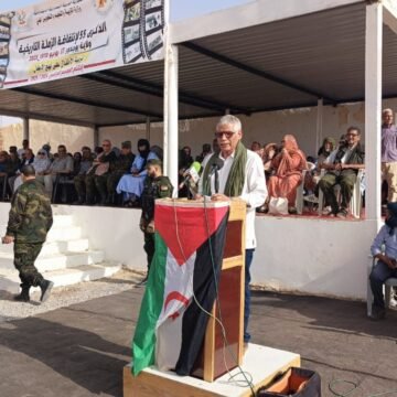 El Ministro de Educación y Formación Profesional elogia los logros del año académico | Sahara Press Service (SPS)