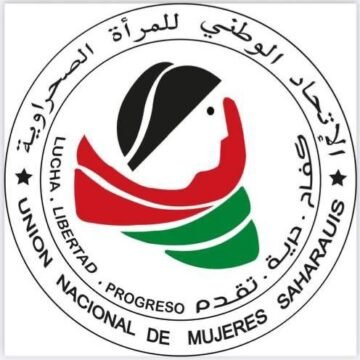 Día Mundial del Refugiado: la UNMS elogia resistencia del pueblo saharaui en su batalla para recuperar su territorio | Sahara Press Service (SPS)