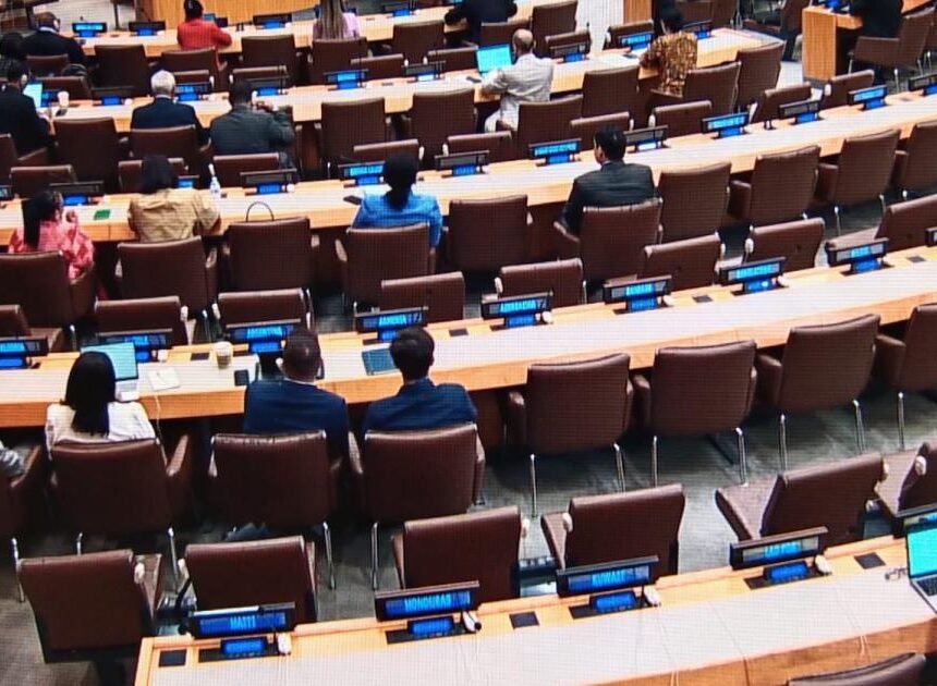 f202056b-1d66-4196-8a3d-7668f917c5da Naciones Unidas: El Comité Especial de Descolonización concluye su período de sesiones con la adopción de importantes resoluciones