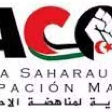 En el 55 Aniversario de la #IntifadaDeZemla, ISACOM pide justicia y descolonización | Sahara Press Service (SPS)