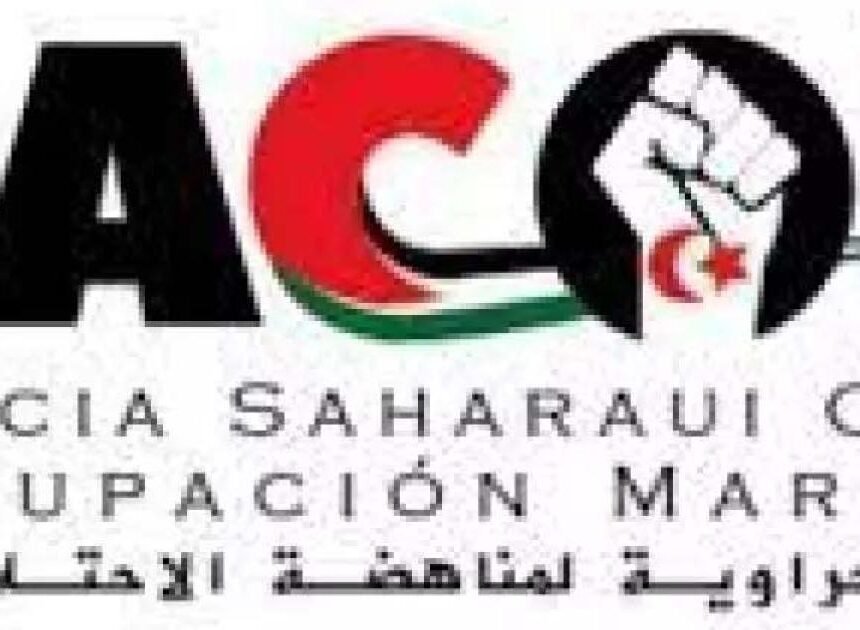 En el 55 Aniversario de la #IntifadaDeZemla, ISACOM pide justicia y descolonización | Sahara Press Service (SPS)