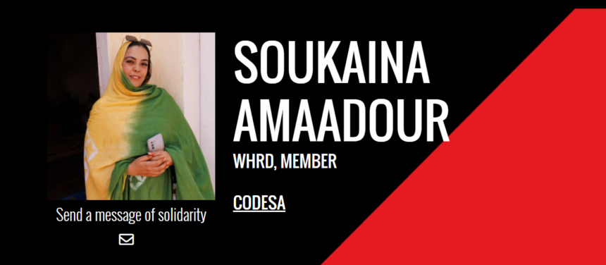 Front Line Defenders | Sáhara Occidental: Aumentan las violaciones contra el defensor de los derechos humanos saharaui El Hussein Amaadour y la defensora de los derechos humanos Soukaina Amaadour, ambos encarcelados